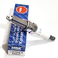 NGK 94937