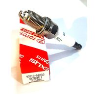 DENSO SK20BR