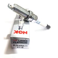 NGK 5118
